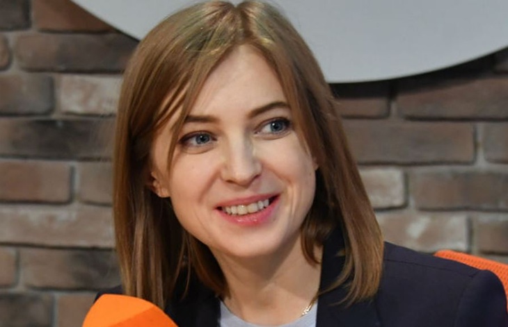 Наталья Поклонская Фото